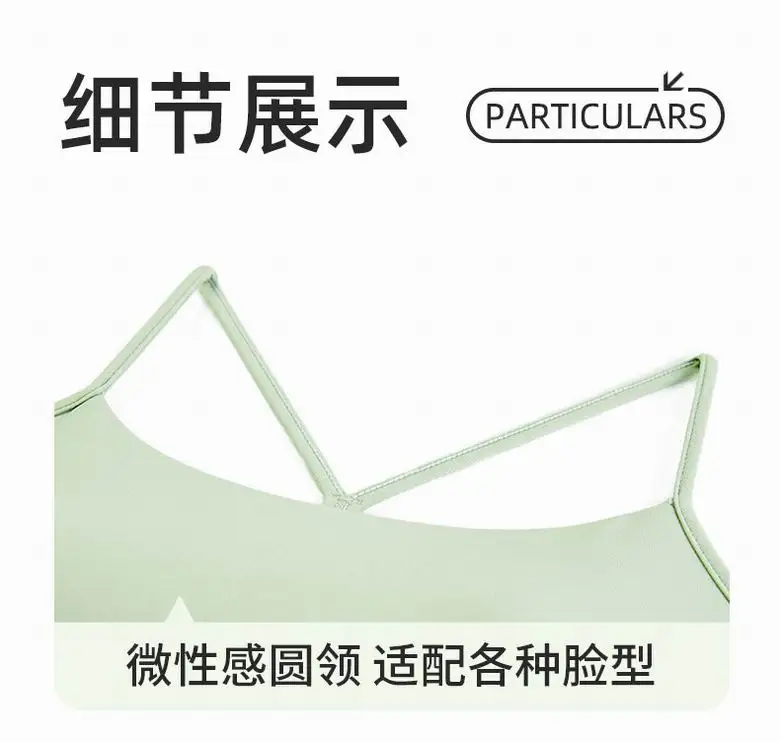 Alo S-XL D124091 4C (8)